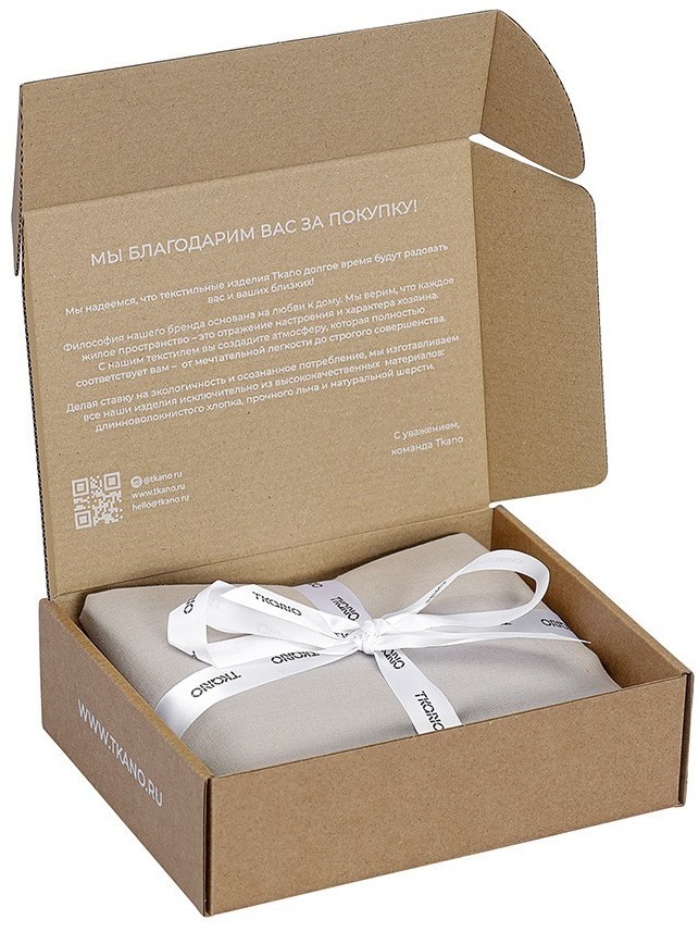 Набор наволочек изо льна и хлопка серо-бежевого цвета из коллекции essential, 50х70 см (77144)