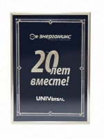 Картина Логотип Энергомикс с кристаллами Swarovski (2145)