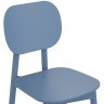Стул saga, синий (76411)