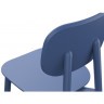 Стул saga, синий (76411)