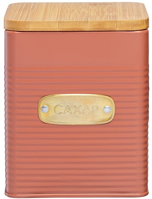 Банка для хранения сахара irmel, 1,7 л, терракота (78686)