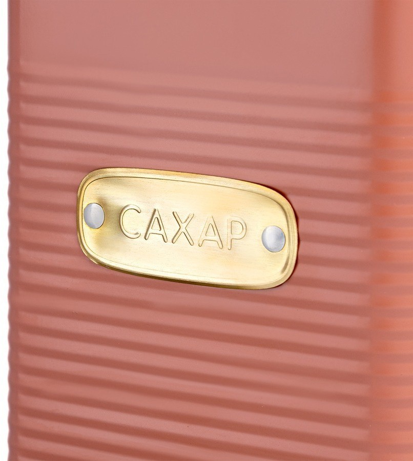 Банка для хранения сахара irmel, 1,7 л, терракота (78686)