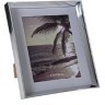 Фоторамка серебристая 13*18см (TT-00005666)