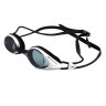 Очки для плавания Pulso White/Black (783506)