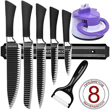 Набор ножей MAYER BOCH + держатель, ножеточка 8 предметов (26991-Н1)