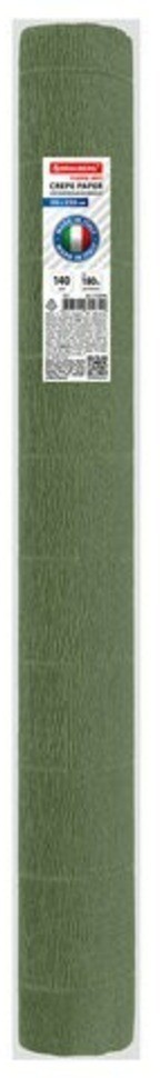 Бумага гофрированная Brauberg Fiore 140 г/м2 зеленый шалфей (962) 50х250 см 112576 (87014)