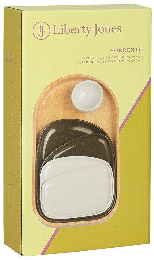Набор из 5-ти сервировочных тарелок на деревянном подносе sorrento (78440)