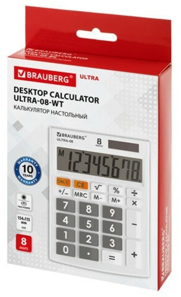 Калькулятор настольный BRAUBERG ULTRA-08-WT КОМПАКТНЫЙ (154x115 мм) БЕЛЫЙ 250512 (96797)