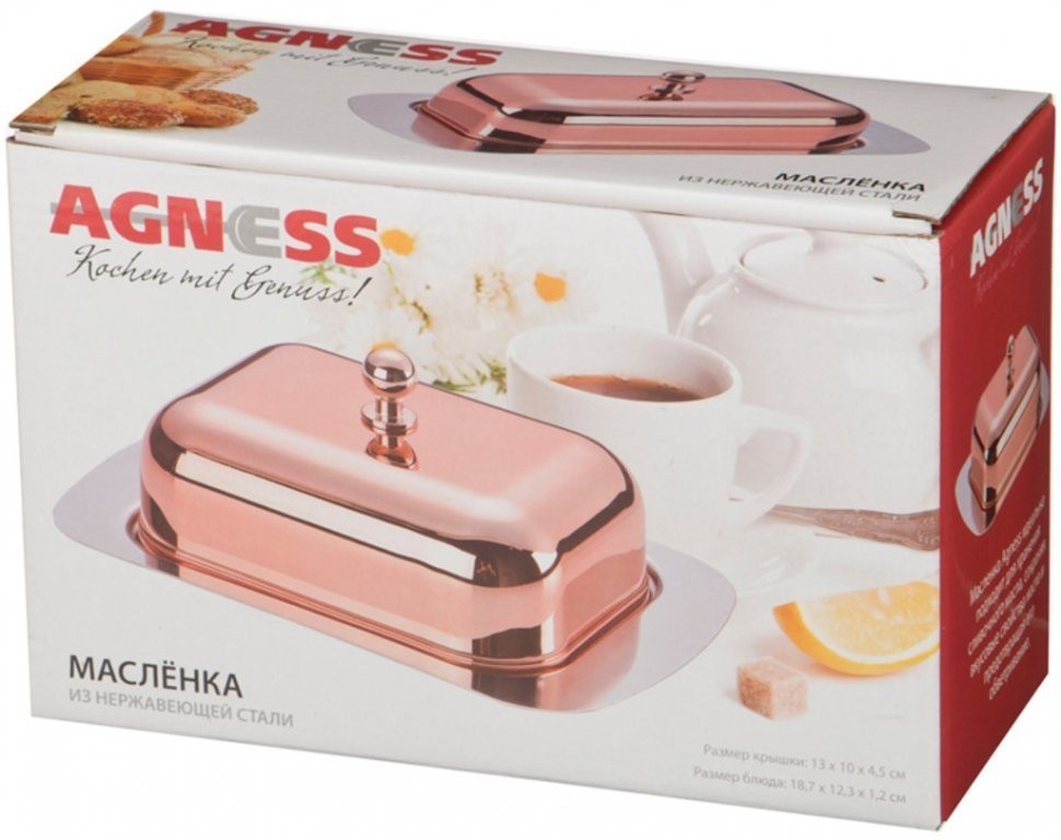 Масленка agness "rosso" с металл. крышкой 19*12*7 см (912-024)