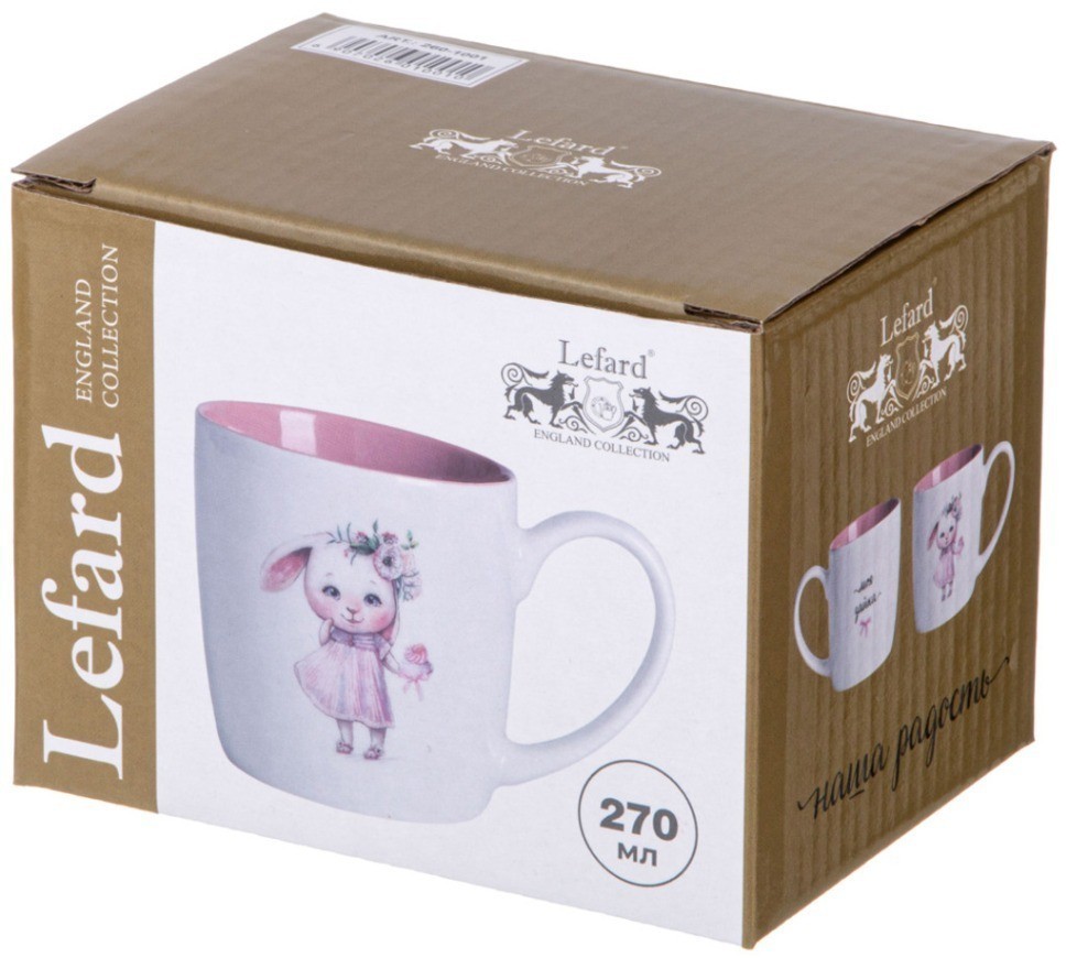 Кружка lefard моя зайка 270мл (260-1001)