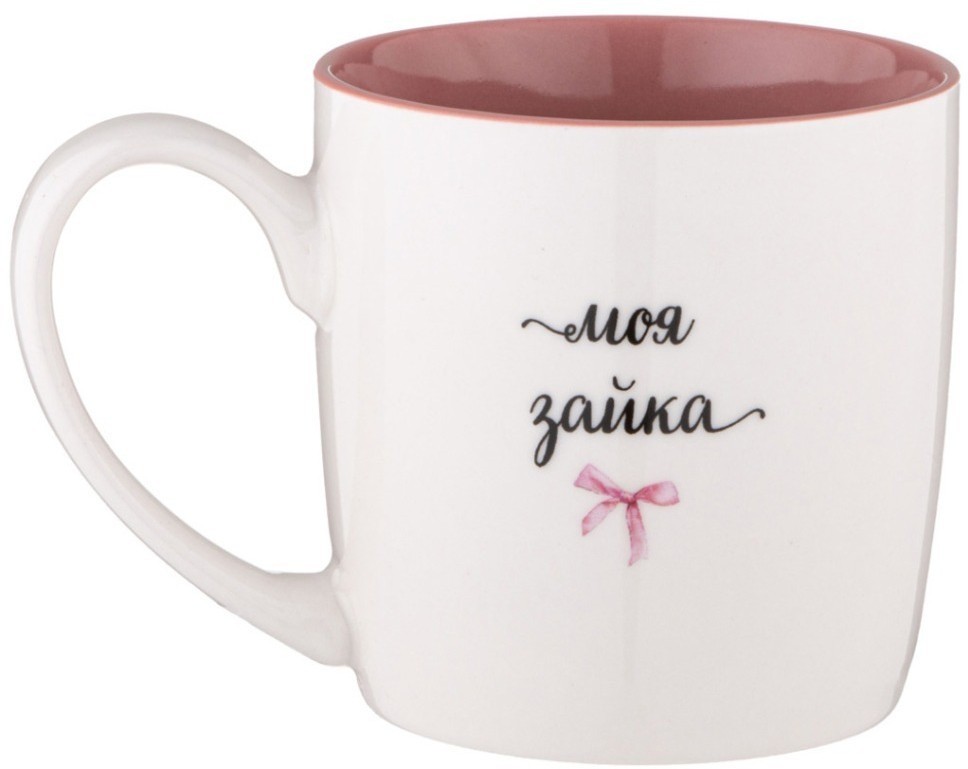 Кружка lefard моя зайка 270мл (260-1001)