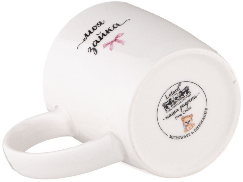 Кружка lefard моя зайка 270мл (260-1001)