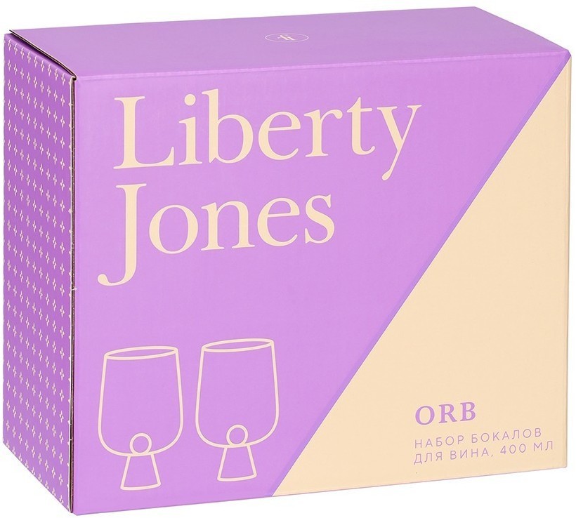 Набор бокалов для вина orb, 400 мл, синий/янтарный, 2 шт. (79207)