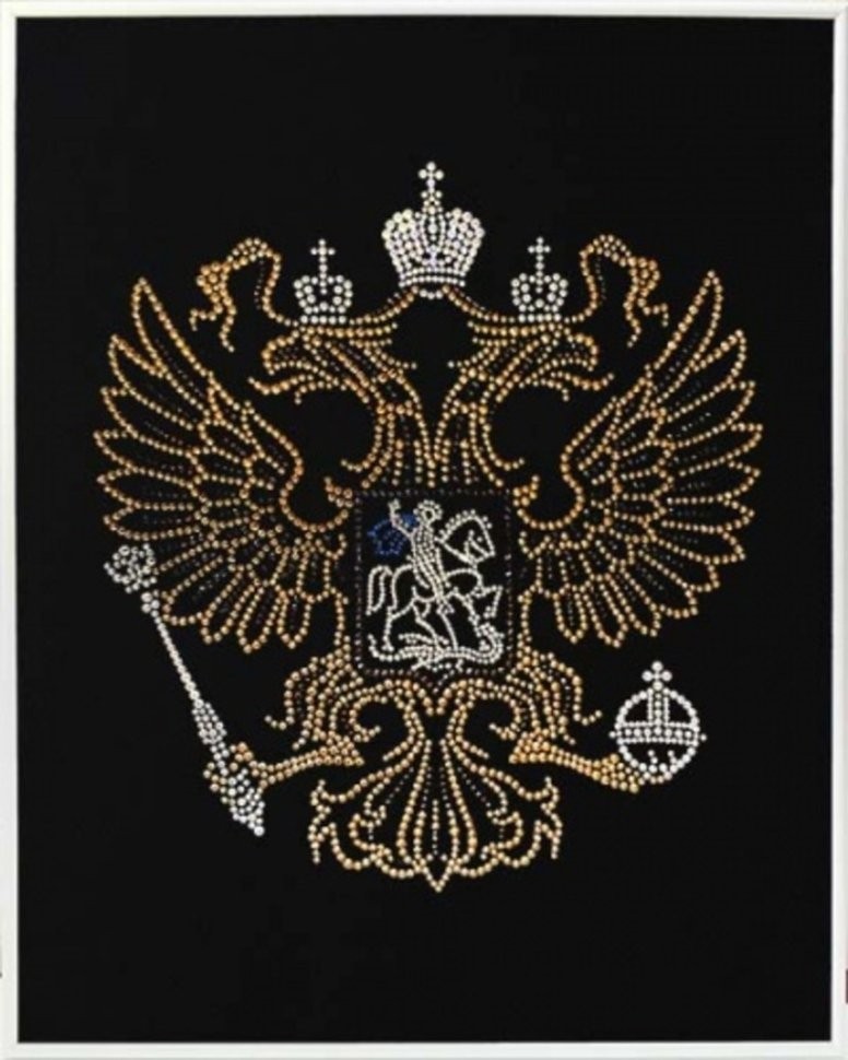Картина Герб РФ 50Х40 с кристаллами Swarovski (2214)