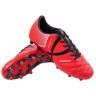 БЕЗ УПАКОВКИ Бутсы футбольные JOGEL Mondo FG Red/black (2134129)