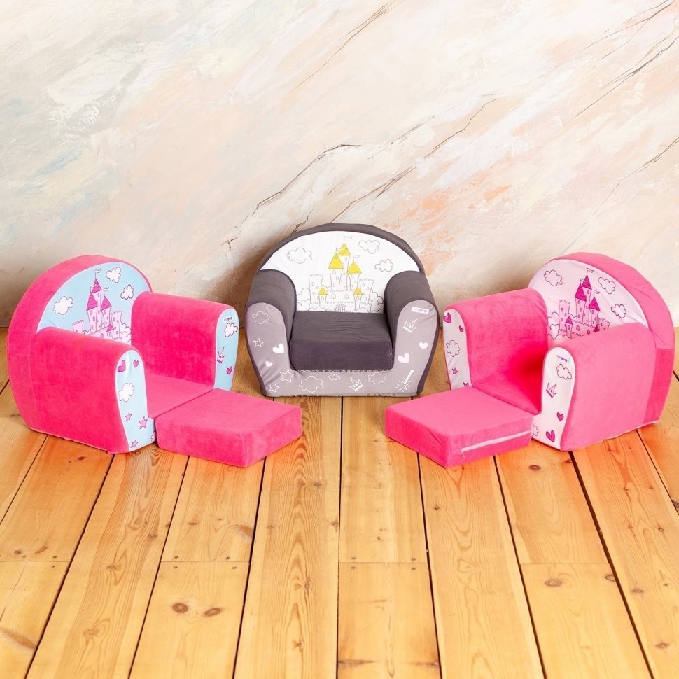 Раскладное бескаркасное (мягкое) детское кресло серии "Дрими", цвет Элис+Роуз (PCR320-40)