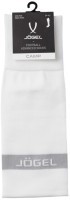 Гетры футбольные JOGEL CAMP ADVANCED SOCKS 00, белый/серый (2129119)