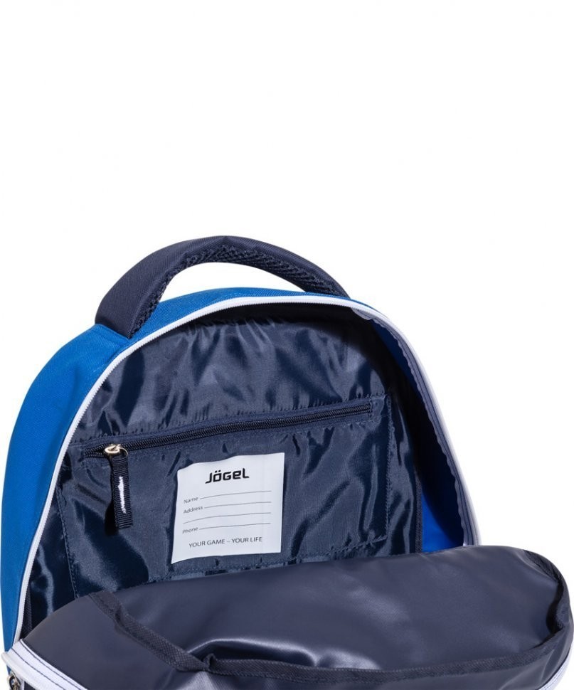 Рюкзак Double bottom JBP-1903-761, синий/черный/белый, L (449135)