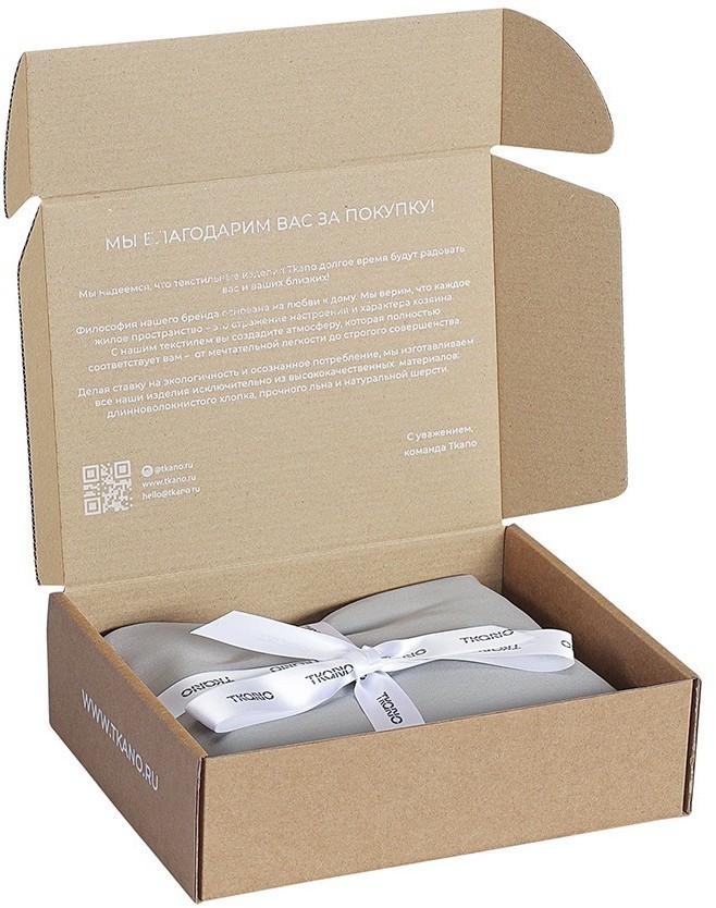 Набор наволочек из премиального сатина серого цвета из коллекции essential, 70х70 см (77139)