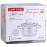 Кастрюля с крышкой 6,5 л MAYER BOCH (30950)