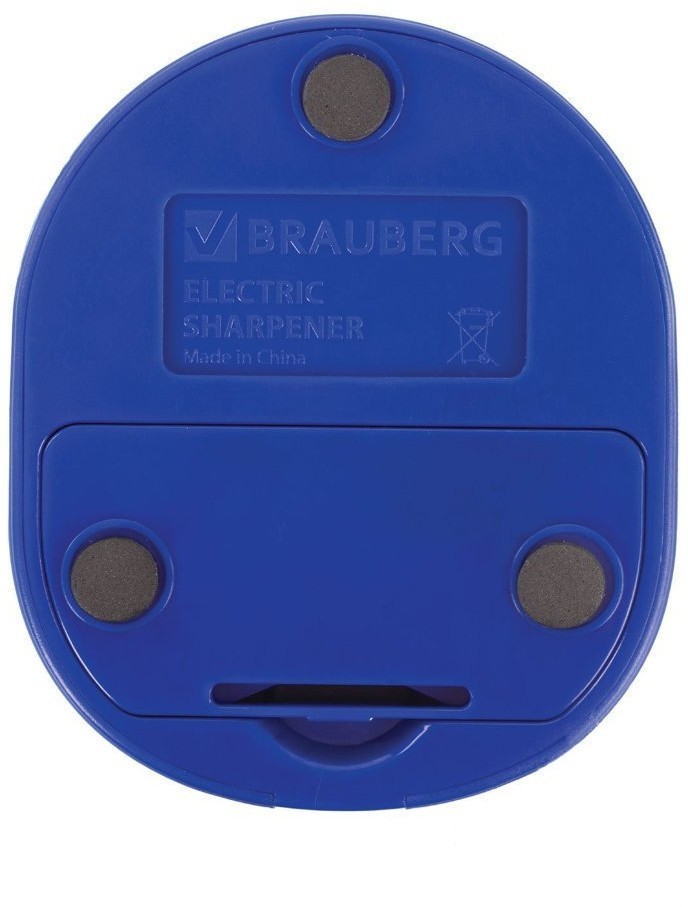 Точилка для карандашей электрическая Brauberg Extra 228423 (64585)