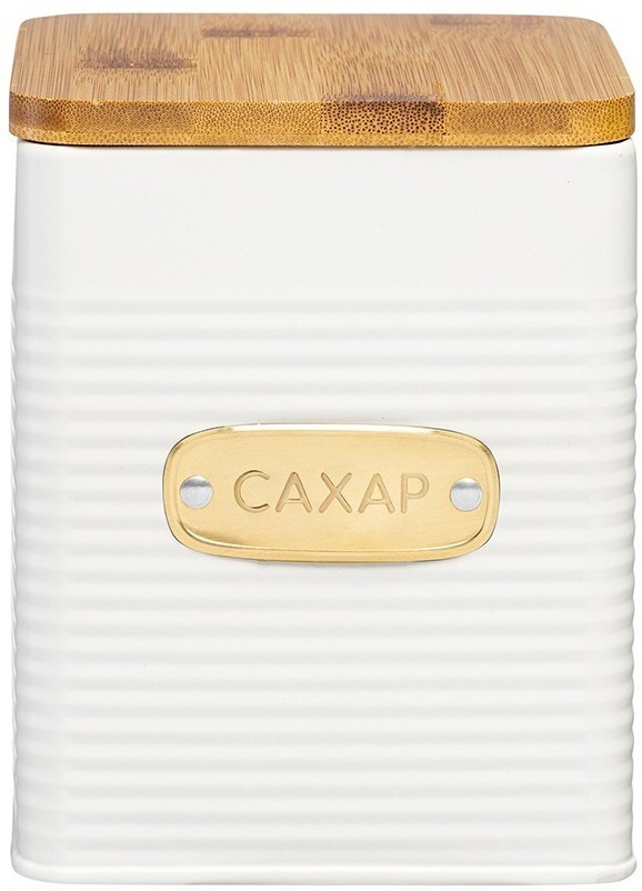 Банка для хранения сахара irmel, 1,7 л, молочная (78685)