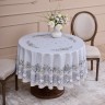 Скатерть круглая "гуси легард" диаметр=180 см., серый, 100% хлопок, твил, с пропиткой Lefard (850-710-22)