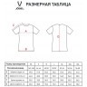 Футболка судейская JOGEL Referee tee, желтый (1745025)