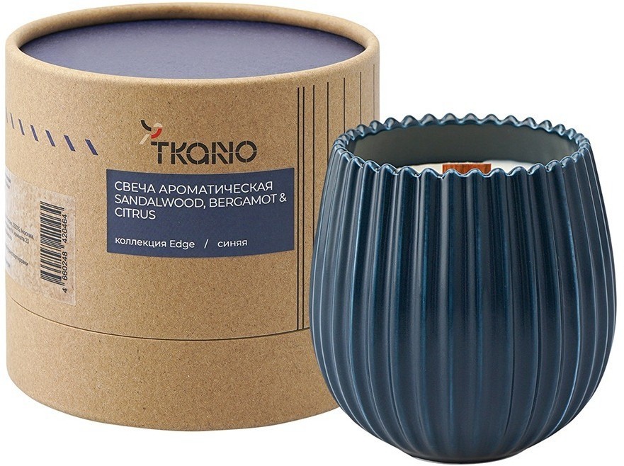 Свеча ароматическая с деревянным фитилём sandalwood, bergamot & citrus из коллекции edge, синий, 60 ч (75697)