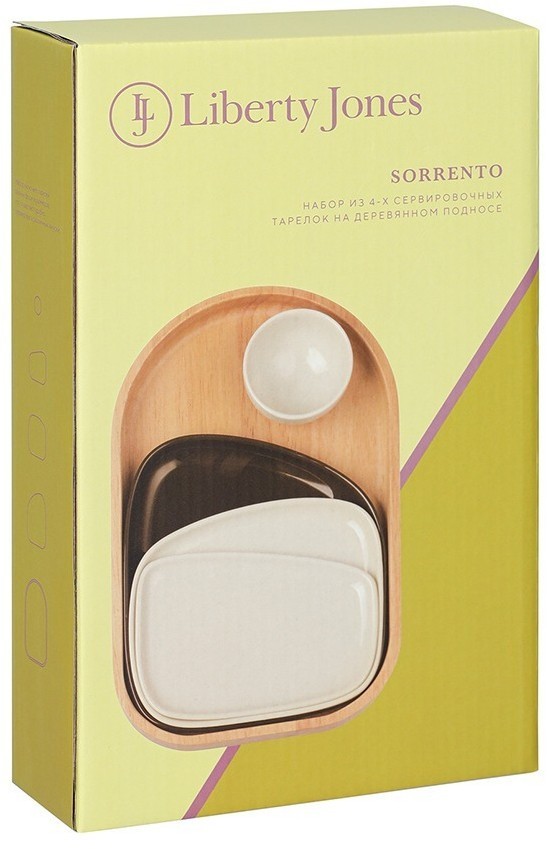 Набор из 4-х сервировочных тарелок на деревянном подносе sorrento (78439)