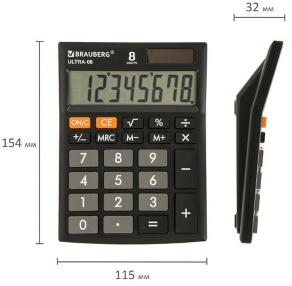 Калькулятор настольный BRAUBERG ULTRA-08-BK КОМПАКТНЫЙ (154x115 мм) ЧЕРНЫЙ 250507 (96794)