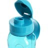 Бутылка для воды 630 мл.MB (80597)