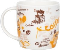 Кружка &quot;Вкусный кофе&quot; 11 7 275 2817