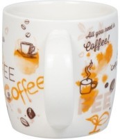 Кружка &quot;Вкусный кофе&quot; 11 7 275 2817