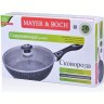 Сковорода-сотейник 26 см с крышкой MAYER BOCH (27961)