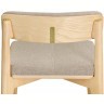 Стул полубарный aska, рогожка, ясень/бежевый (74192)