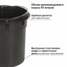 Ведро-контейнер для мусора с педалью Laima "Classic" 5 л черное глянц. с внутр. ведром 604943 (90172)