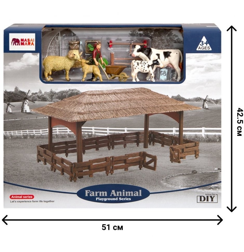 Набор фигурок животных серии "На ферме": Ферма игрушка, 19 фигурок домашних животных (коровы, овцы), персонажей и инвентаря (ММ205-046)