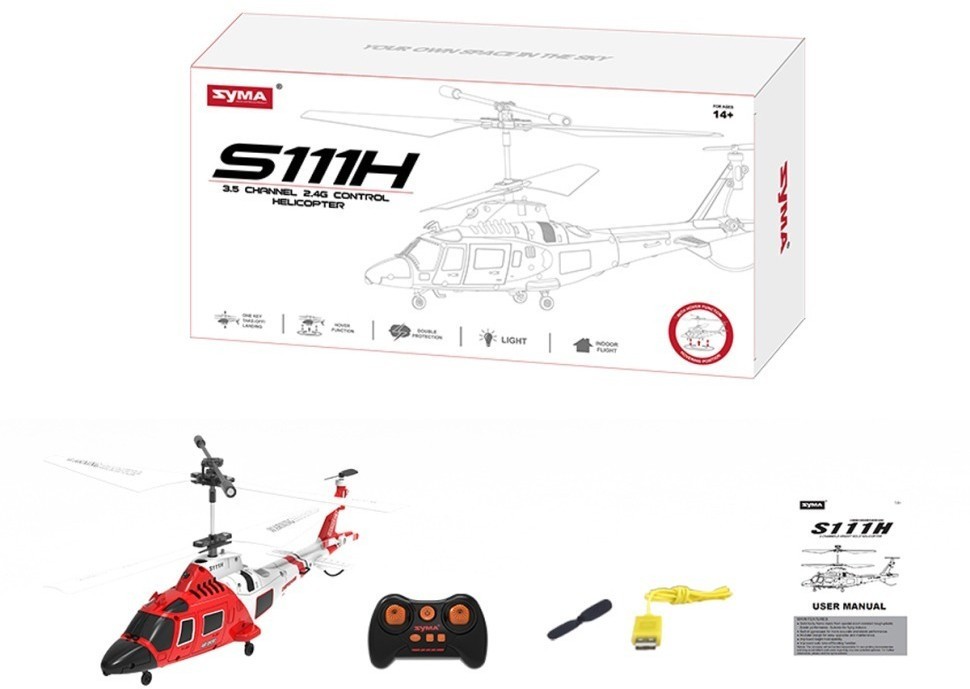 Радиоуправляемый вертолет Air Sport (SYMA-S111H)