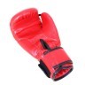 Перчатки боксерские Basic, 4 oz, к/з, красный (778674)