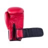 Перчатки боксерские Basic, 4 oz, к/з, красный (778674)