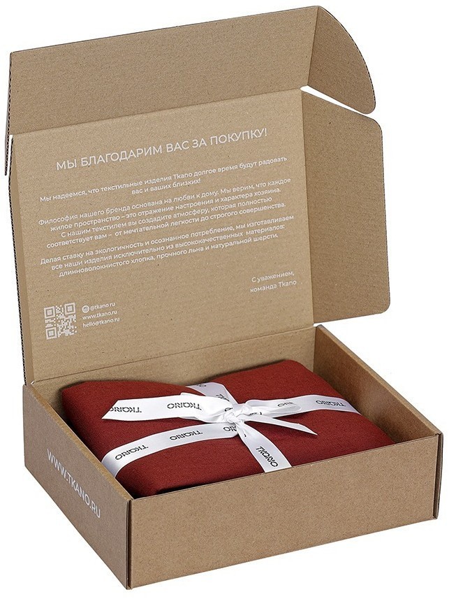 Набор наволочек изо льна и хлопка цвета копченой паприки из коллекции essential, 70х70 см (77149)