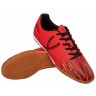 Бутсы зальные Rapido JSH101-Y, красный (807915)