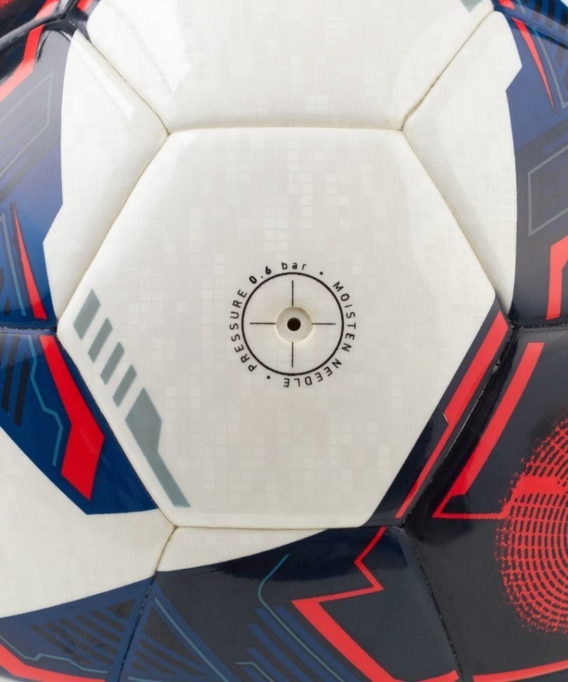 Мяч футзальный JOGEL Supernova №4, белый (2107440)