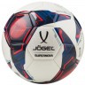 Мяч футзальный JOGEL Supernova №4, белый (2107440)