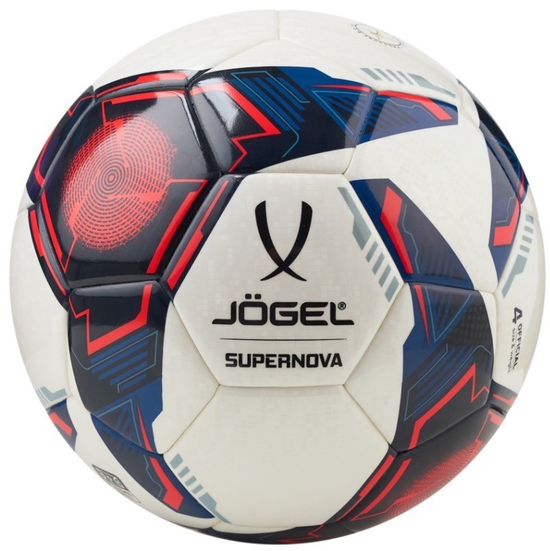 Мяч футзальный JOGEL Supernova №4, белый (2107440)