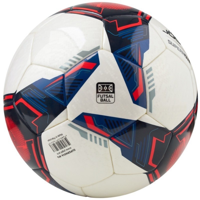 Мяч футзальный JOGEL Supernova №4, белый (2107440)