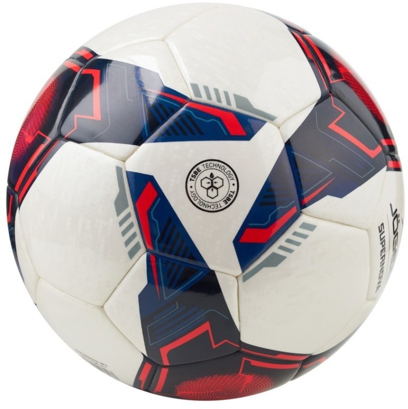 Мяч футзальный JOGEL Supernova №4, белый (2107440)