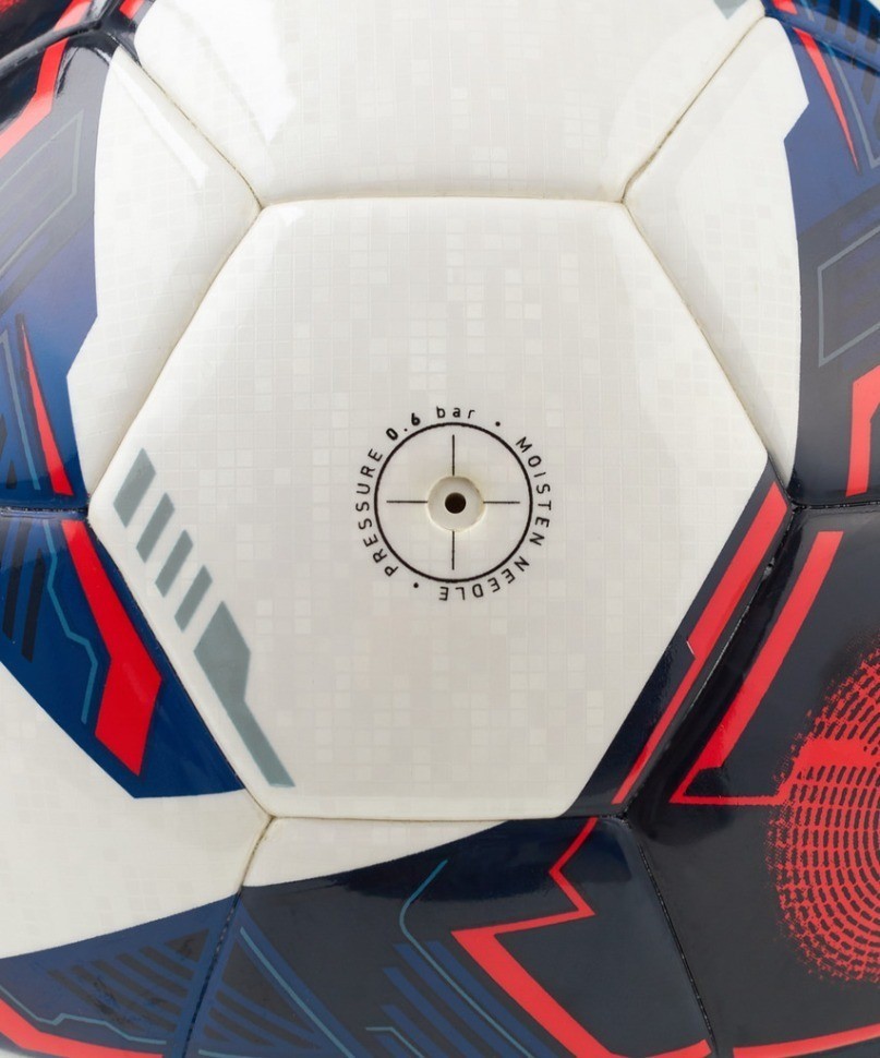 Мяч футзальный JOGEL Supernova №4, белый (2107440)