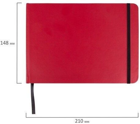 Скетчбук для акварели 148х210 мм 40 листов 200 г/м2 113265 (2) (85404)